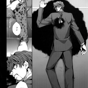[Crazy9 (Ichitaka)] Birth Soushuuhen – Fate/Zero dj [JP] – Gay Manga sex 43