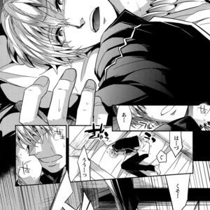 [Crazy9 (Ichitaka)] Birth Soushuuhen – Fate/Zero dj [JP] – Gay Manga sex 63