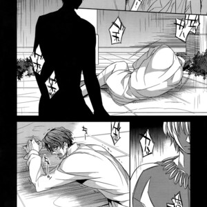 [Crazy9 (Ichitaka)] Birth Soushuuhen – Fate/Zero dj [JP] – Gay Manga sex 75