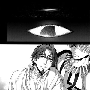 [Crazy9 (Ichitaka)] Birth Soushuuhen – Fate/Zero dj [JP] – Gay Manga sex 85