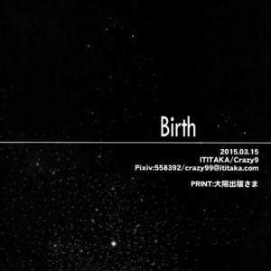 [Crazy9 (Ichitaka)] Birth Soushuuhen – Fate/Zero dj [JP] – Gay Manga sex 103