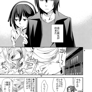 [Crazy9 (Ichitaka)] Sairoku 2 – Durarara!! dj [JP] – Gay Manga sex 6