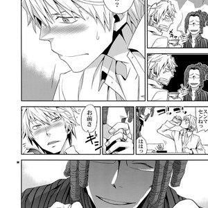 [Crazy9 (Ichitaka)] Sairoku 2 – Durarara!! dj [JP] – Gay Manga sex 7