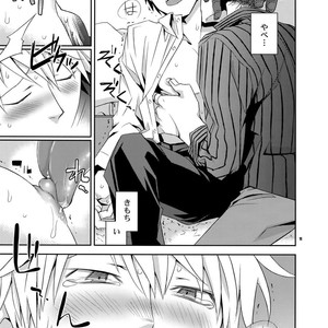 [Crazy9 (Ichitaka)] Sairoku 2 – Durarara!! dj [JP] – Gay Manga sex 10