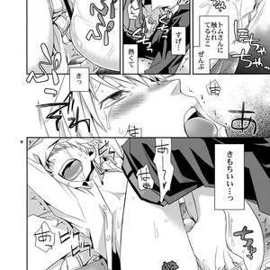 [Crazy9 (Ichitaka)] Sairoku 2 – Durarara!! dj [JP] – Gay Manga sex 11