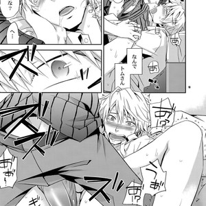 [Crazy9 (Ichitaka)] Sairoku 2 – Durarara!! dj [JP] – Gay Manga sex 12