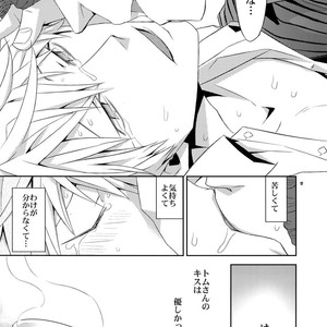[Crazy9 (Ichitaka)] Sairoku 2 – Durarara!! dj [JP] – Gay Manga sex 16