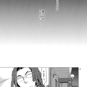 [Crazy9 (Ichitaka)] Sairoku 2 – Durarara!! dj [JP] – Gay Manga sex 22