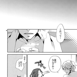 [Crazy9 (Ichitaka)] Sairoku 2 – Durarara!! dj [JP] – Gay Manga sex 25