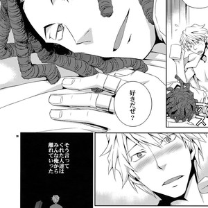 [Crazy9 (Ichitaka)] Sairoku 2 – Durarara!! dj [JP] – Gay Manga sex 27