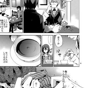 [Crazy9 (Ichitaka)] Sairoku 2 – Durarara!! dj [JP] – Gay Manga sex 30
