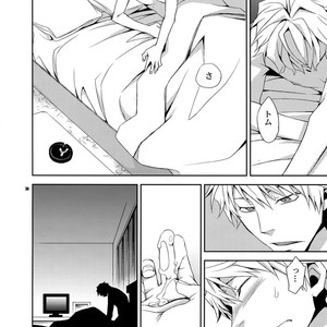 [Crazy9 (Ichitaka)] Sairoku 2 – Durarara!! dj [JP] – Gay Manga sex 35