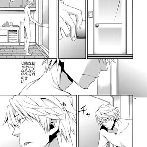 [Crazy9 (Ichitaka)] Sairoku 2 – Durarara!! dj [JP] – Gay Manga sex 36