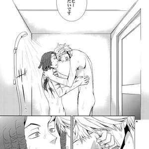 [Crazy9 (Ichitaka)] Sairoku 2 – Durarara!! dj [JP] – Gay Manga sex 40