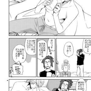 [Crazy9 (Ichitaka)] Sairoku 2 – Durarara!! dj [JP] – Gay Manga sex 43