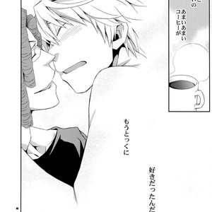 [Crazy9 (Ichitaka)] Sairoku 2 – Durarara!! dj [JP] – Gay Manga sex 45