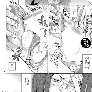 [Crazy9 (Ichitaka)] Sairoku 2 – Durarara!! dj [JP] – Gay Manga sex 51