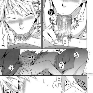 [Crazy9 (Ichitaka)] Sairoku 2 – Durarara!! dj [JP] – Gay Manga sex 52