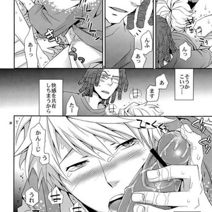 [Crazy9 (Ichitaka)] Sairoku 2 – Durarara!! dj [JP] – Gay Manga sex 53
