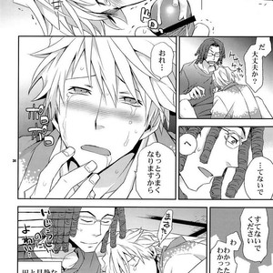 [Crazy9 (Ichitaka)] Sairoku 2 – Durarara!! dj [JP] – Gay Manga sex 55