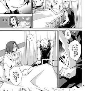 [Crazy9 (Ichitaka)] Sairoku 2 – Durarara!! dj [JP] – Gay Manga sex 62