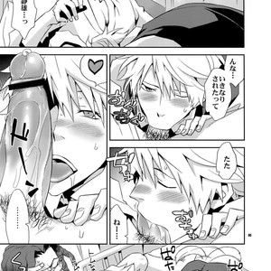 [Crazy9 (Ichitaka)] Sairoku 2 – Durarara!! dj [JP] – Gay Manga sex 64