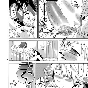 [Crazy9 (Ichitaka)] Sairoku 2 – Durarara!! dj [JP] – Gay Manga sex 67