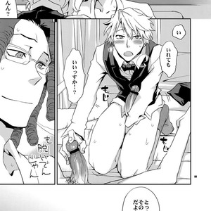 [Crazy9 (Ichitaka)] Sairoku 2 – Durarara!! dj [JP] – Gay Manga sex 68