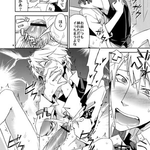 [Crazy9 (Ichitaka)] Sairoku 2 – Durarara!! dj [JP] – Gay Manga sex 71