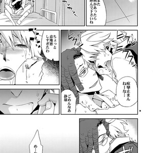 [Crazy9 (Ichitaka)] Sairoku 2 – Durarara!! dj [JP] – Gay Manga sex 78