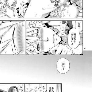 [Crazy9 (Ichitaka)] Sairoku 2 – Durarara!! dj [JP] – Gay Manga sex 86