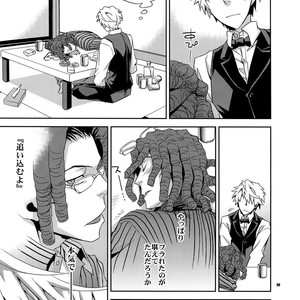 [Crazy9 (Ichitaka)] Sairoku 2 – Durarara!! dj [JP] – Gay Manga sex 98