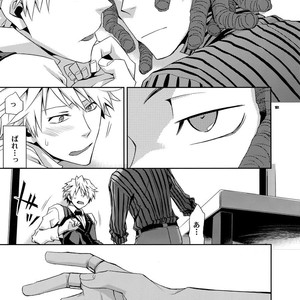 [Crazy9 (Ichitaka)] Sairoku 2 – Durarara!! dj [JP] – Gay Manga sex 100