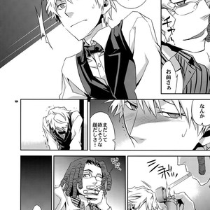 [Crazy9 (Ichitaka)] Sairoku 2 – Durarara!! dj [JP] – Gay Manga sex 103