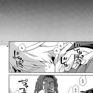 [Crazy9 (Ichitaka)] Sairoku 2 – Durarara!! dj [JP] – Gay Manga sex 105