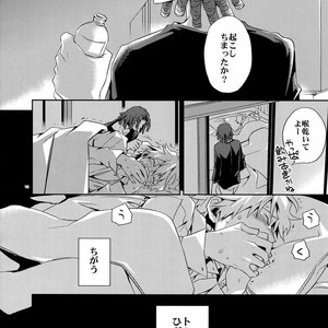 [Crazy9 (Ichitaka)] Sairoku 2 – Durarara!! dj [JP] – Gay Manga sex 115