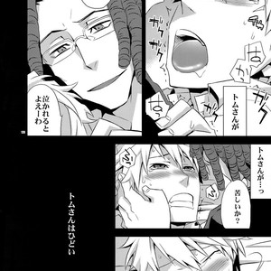 [Crazy9 (Ichitaka)] Sairoku 2 – Durarara!! dj [JP] – Gay Manga sex 127