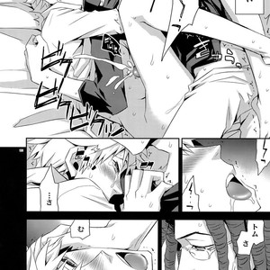 [Crazy9 (Ichitaka)] Sairoku 2 – Durarara!! dj [JP] – Gay Manga sex 129
