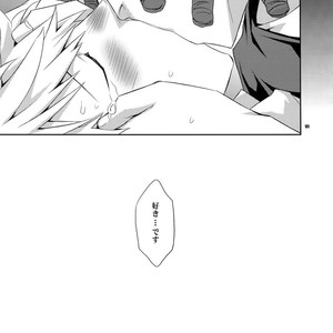 [Crazy9 (Ichitaka)] Sairoku 2 – Durarara!! dj [JP] – Gay Manga sex 130