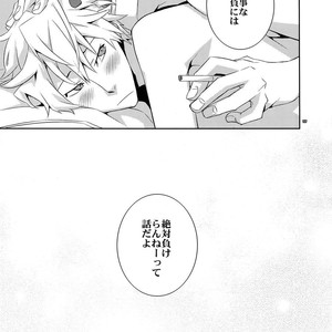 [Crazy9 (Ichitaka)] Sairoku 2 – Durarara!! dj [JP] – Gay Manga sex 136