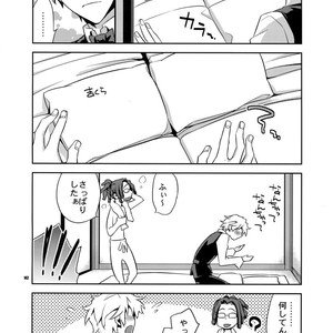 [Crazy9 (Ichitaka)] Sairoku 2 – Durarara!! dj [JP] – Gay Manga sex 141