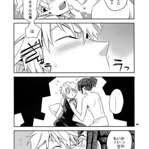 [Crazy9 (Ichitaka)] Sairoku 2 – Durarara!! dj [JP] – Gay Manga sex 142