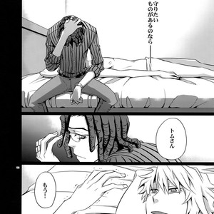 [Crazy9 (Ichitaka)] Sairoku 2 – Durarara!! dj [JP] – Gay Manga sex 149