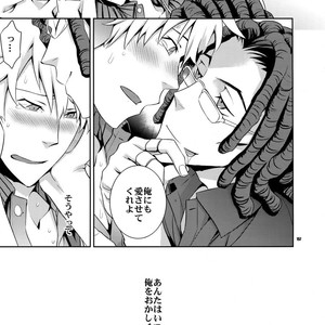 [Crazy9 (Ichitaka)] Sairoku 2 – Durarara!! dj [JP] – Gay Manga sex 156