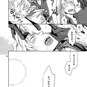 [Crazy9 (Ichitaka)] Sairoku 2 – Durarara!! dj [JP] – Gay Manga sex 159