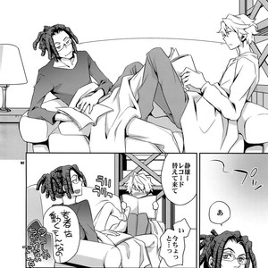 [Crazy9 (Ichitaka)] Sairoku 2 – Durarara!! dj [JP] – Gay Manga sex 161