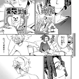 [Crazy9 (Ichitaka)] Sairoku 2 – Durarara!! dj [JP] – Gay Manga sex 162