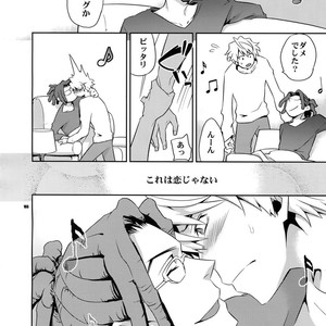 [Crazy9 (Ichitaka)] Sairoku 2 – Durarara!! dj [JP] – Gay Manga sex 165