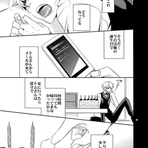 [Crazy9 (Ichitaka)] Sairoku 2 – Durarara!! dj [JP] – Gay Manga sex 172