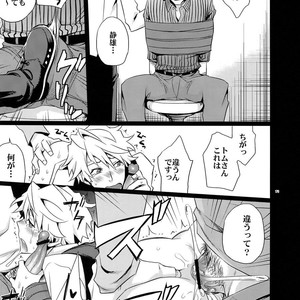 [Crazy9 (Ichitaka)] Sairoku 2 – Durarara!! dj [JP] – Gay Manga sex 178